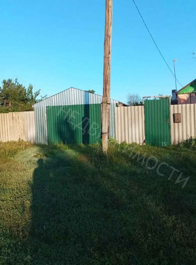 Квартира