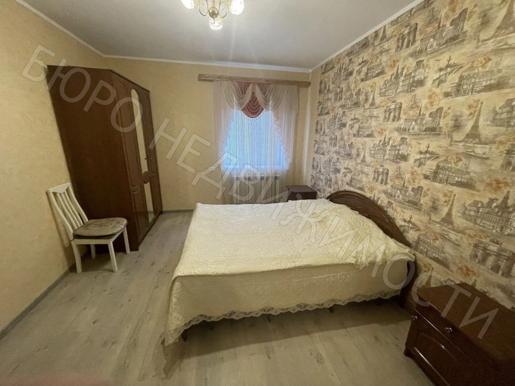 Квартира