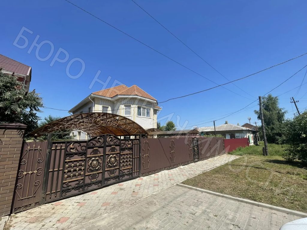 Квартира