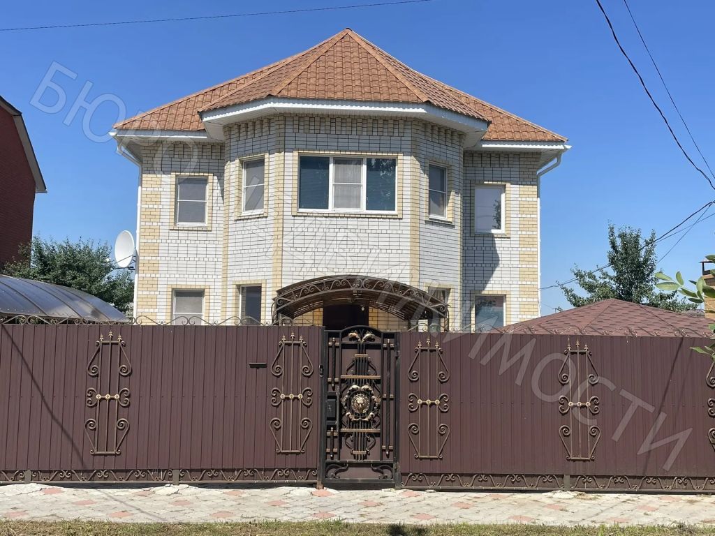 Квартира