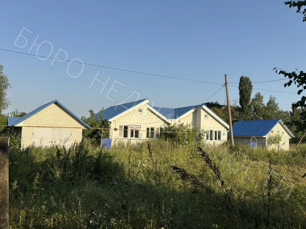 Квартира