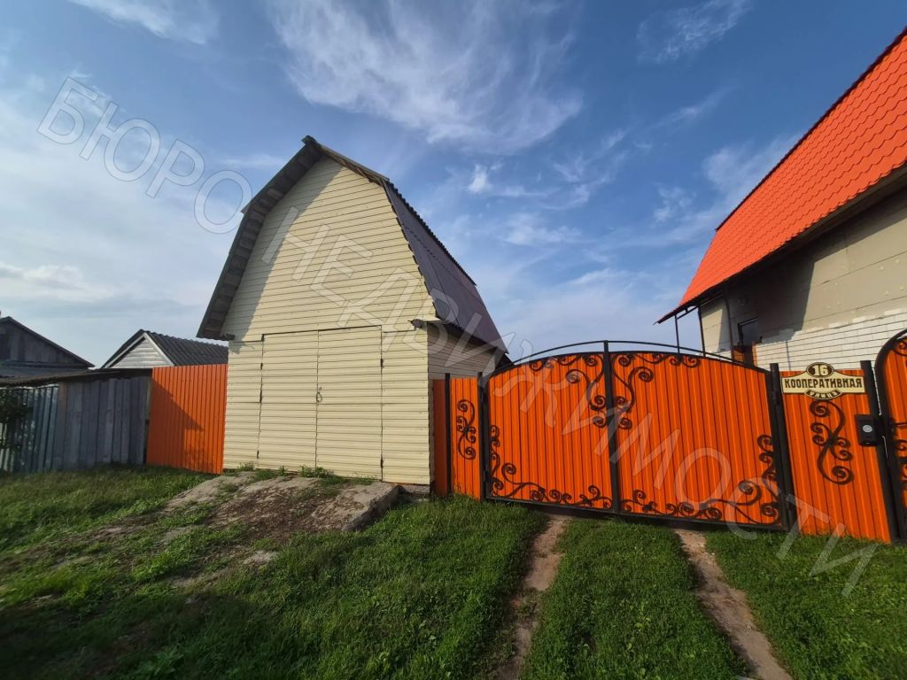 Квартира