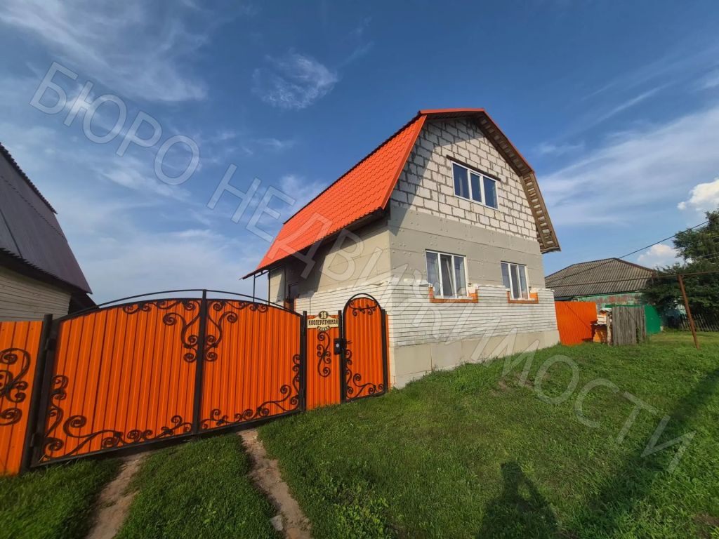 Квартира