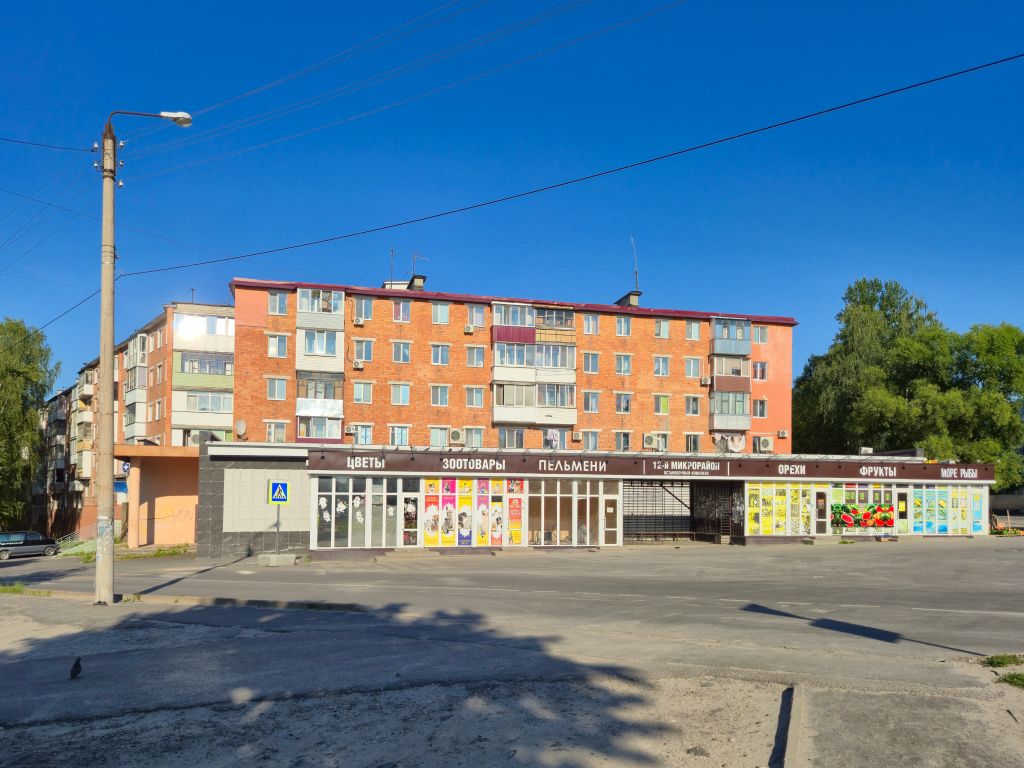 Предложение: квартира