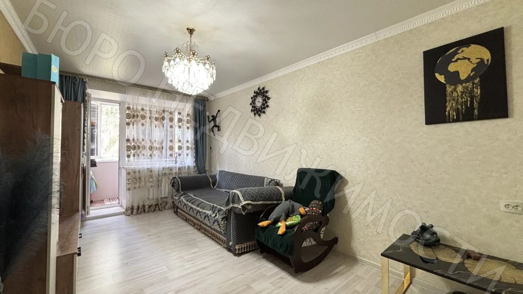 Квартира