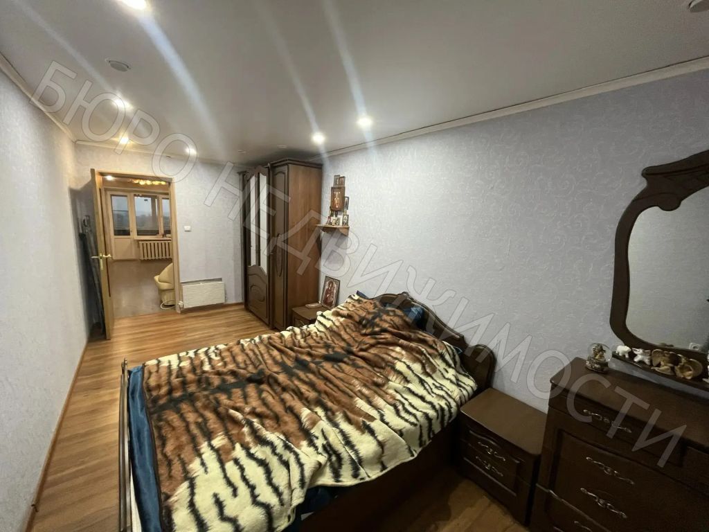 Квартира