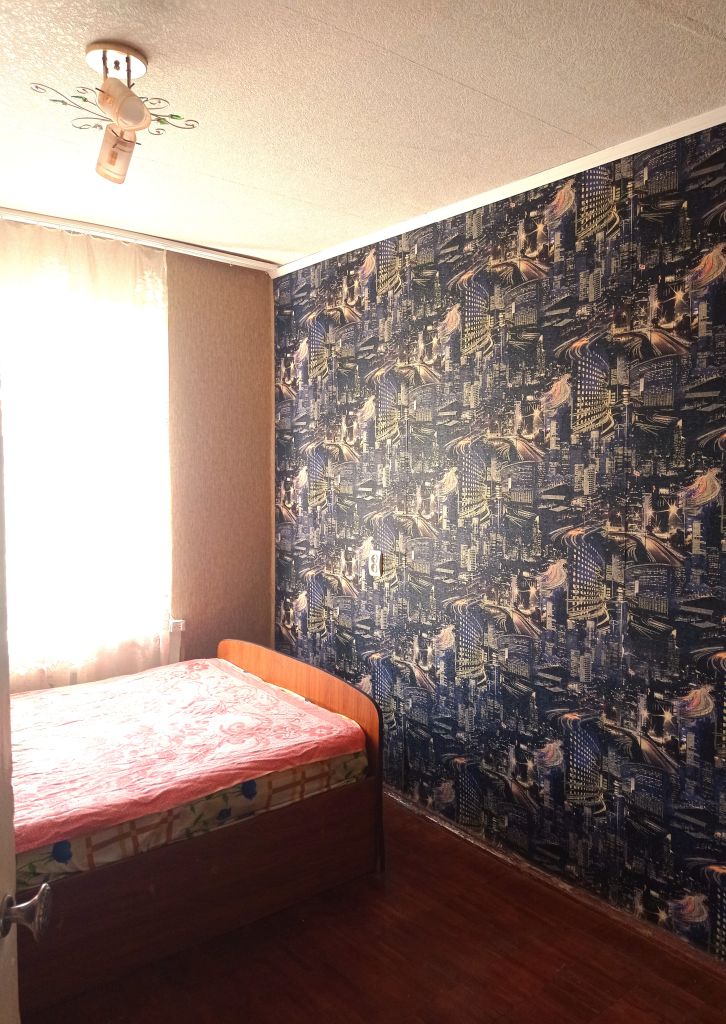 Предложение: квартира