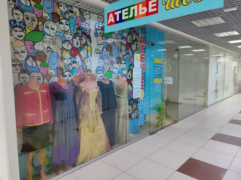 Продажа коммерческой недвижимости, 103м <sup>2</sup>, Нижний Новгород, Чаадаева ул,  5д