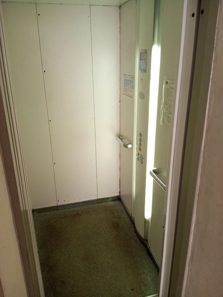 Аренда коммерческой недвижимости, 32м <sup>2</sup>, Нижний Новгород, Героев пр-кт,  1