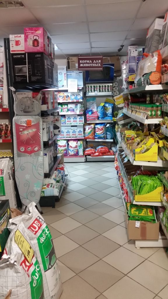 Продажа новостройки, Мулино, Школьная,  17