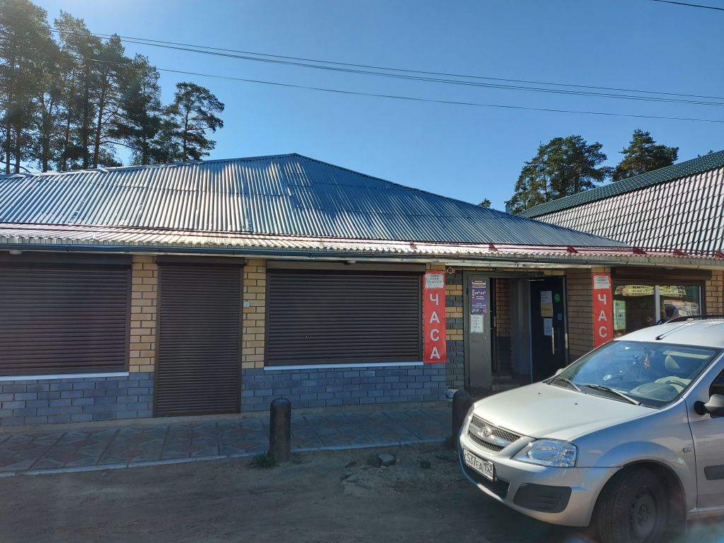 Продажа новостройки, Мулино, Школьная,  17