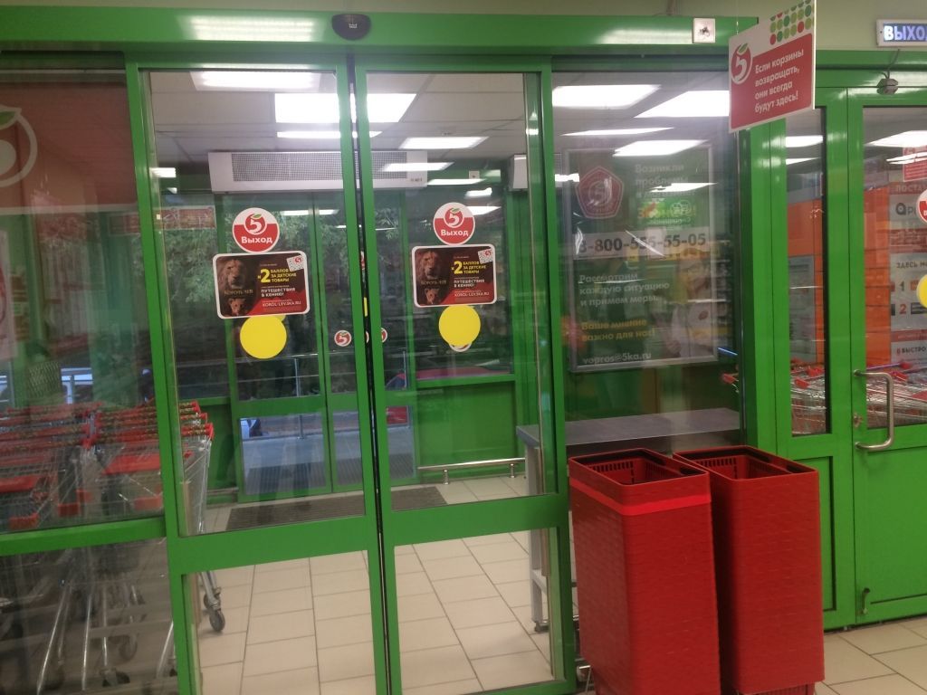 Продажа коммерческой недвижимости, 1500м <sup>2</sup>, Нижний Новгород, Бориса Корнилова ул,  3к3