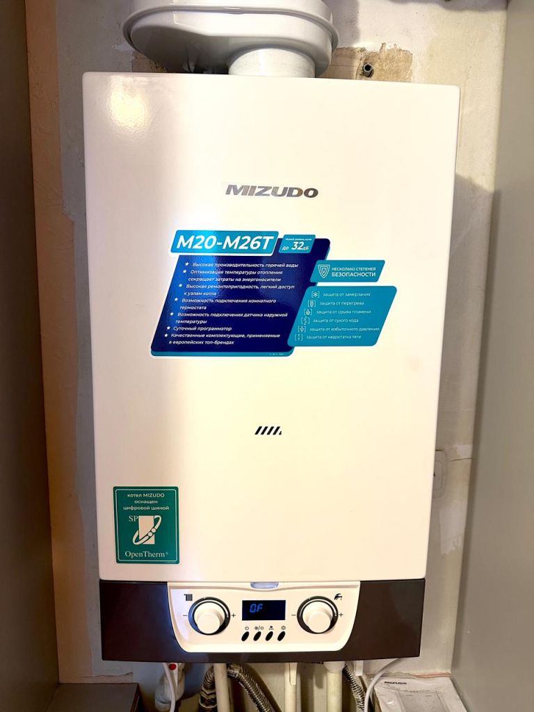 Продажа 2-комнатной квартиры, Смоленск, Гарабурды ул,  25 а