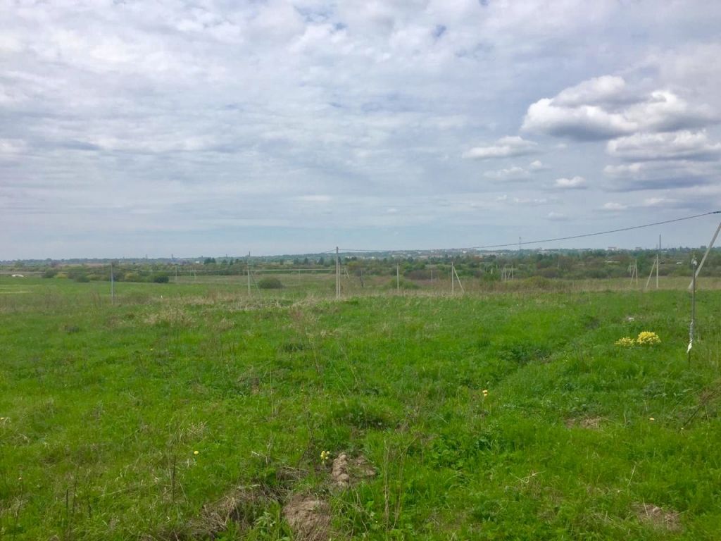 Купить Участок В Красном