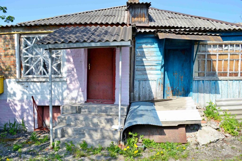 Объявления Валуйки Недвижимость Купить