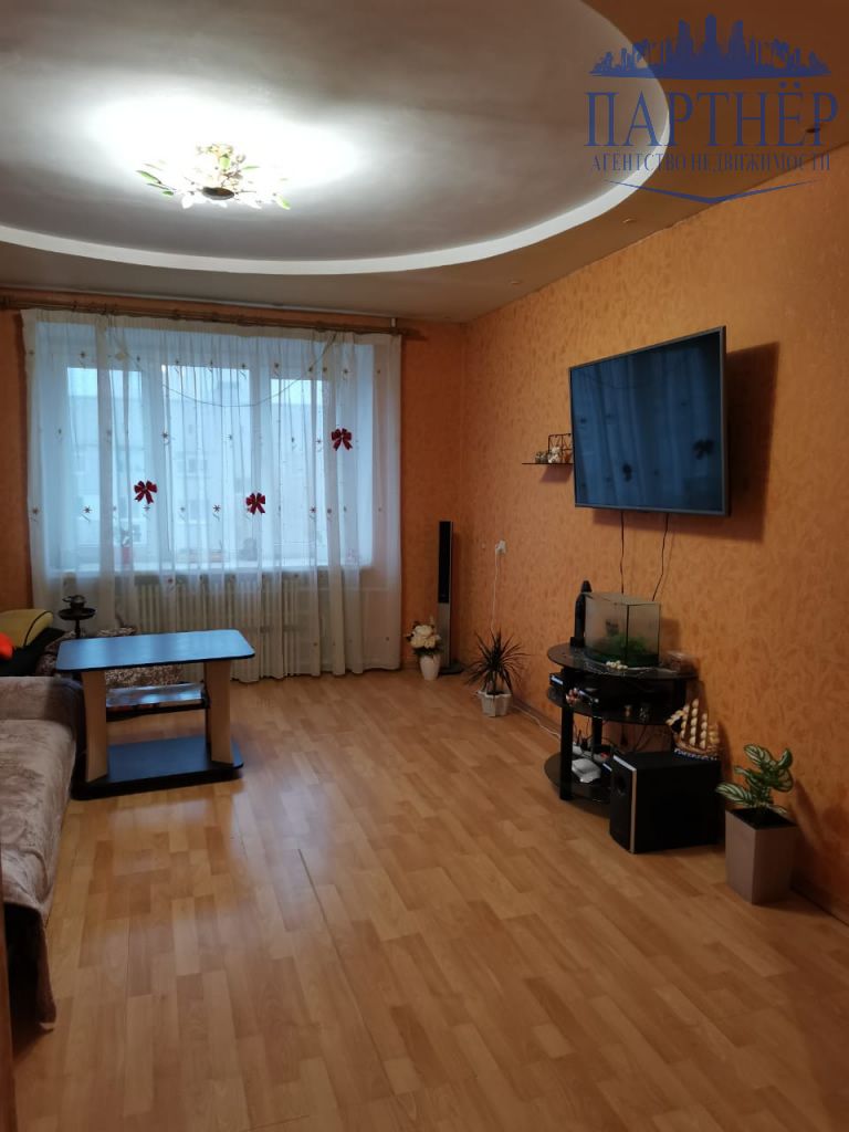 4 комнатная квартира в минеральных водах. Смотреть фото 4 комнатная квартира в минеральных водах. Смотреть картинку 4 комнатная квартира в минеральных водах. Картинка про 4 комнатная квартира в минеральных водах. Фото 4 комнатная квартира в минеральных водах