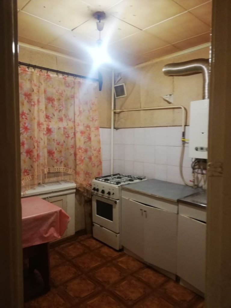 Квартиры В Оренбурге Купить Ул Степная