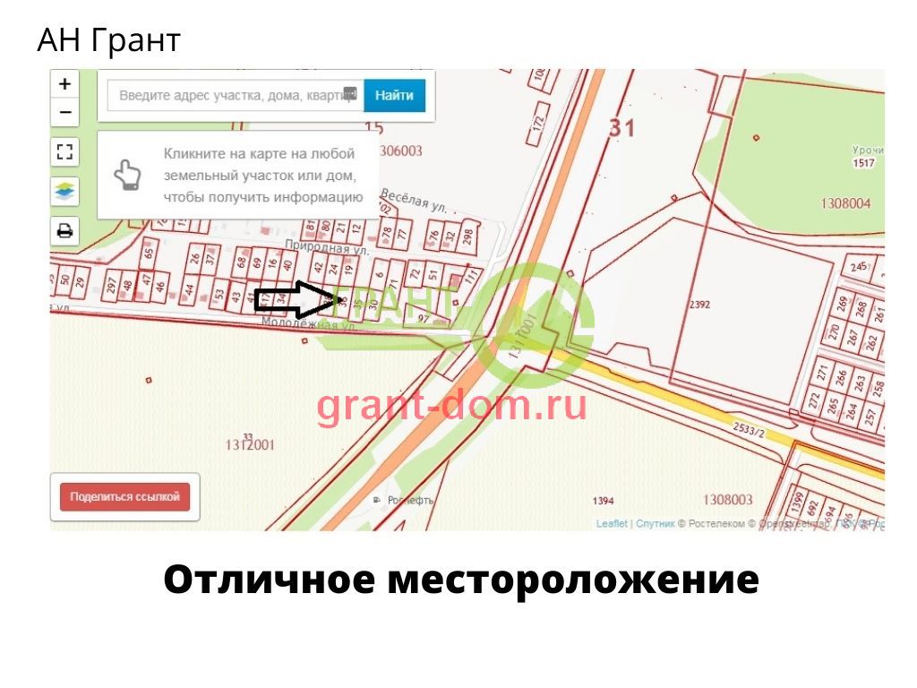 Поселок майский на карте. Поселок майский на карте. Поселок майский на карте. Майский 80 белгород. Майский карта белгород.