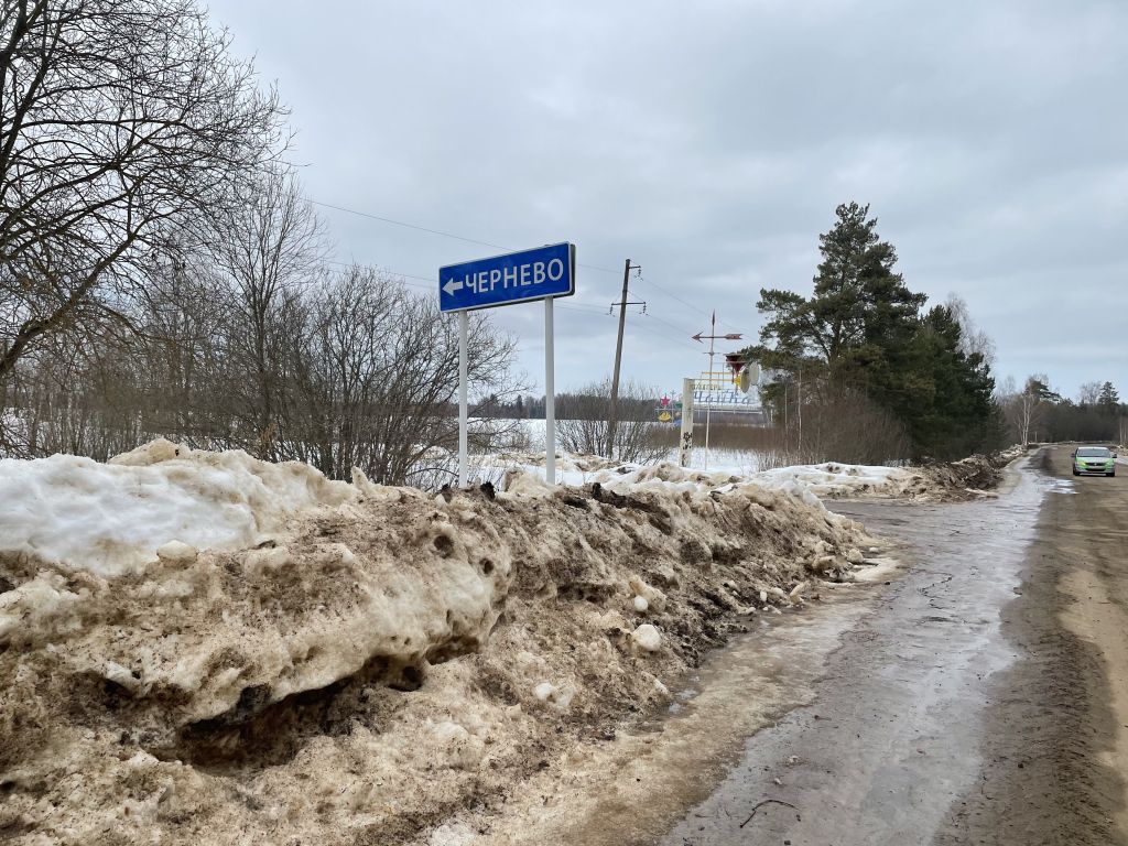 Купить Дом В Петрилово Костромской Район