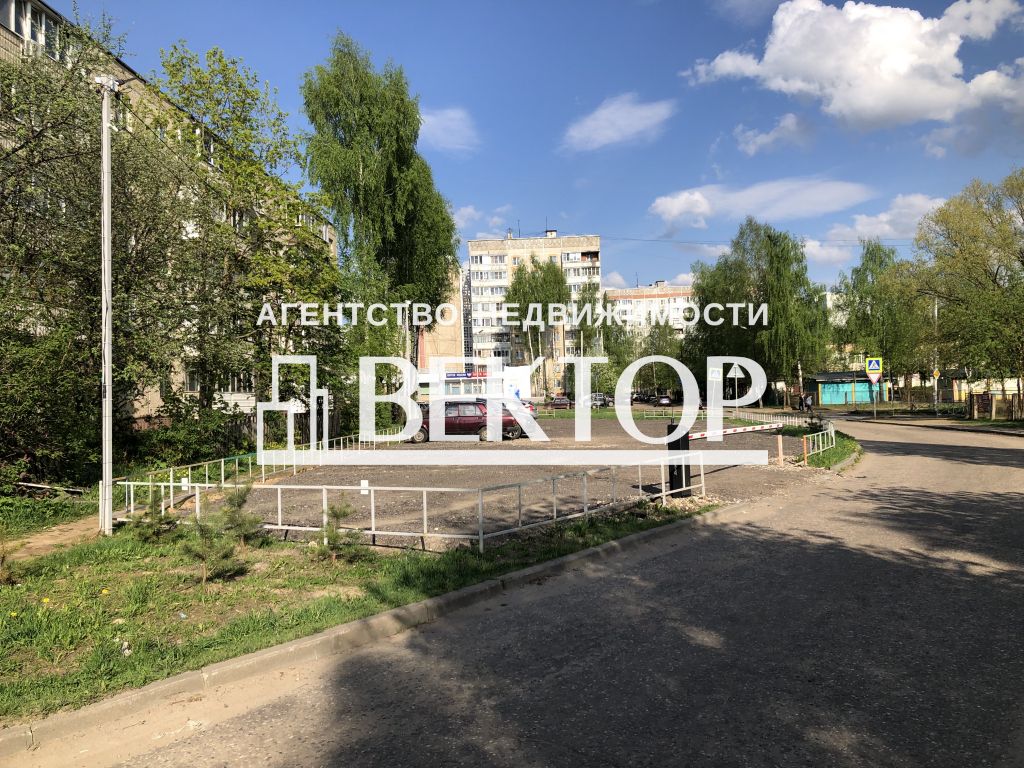 Давыдовский 2 59. Давыдовский 2 59