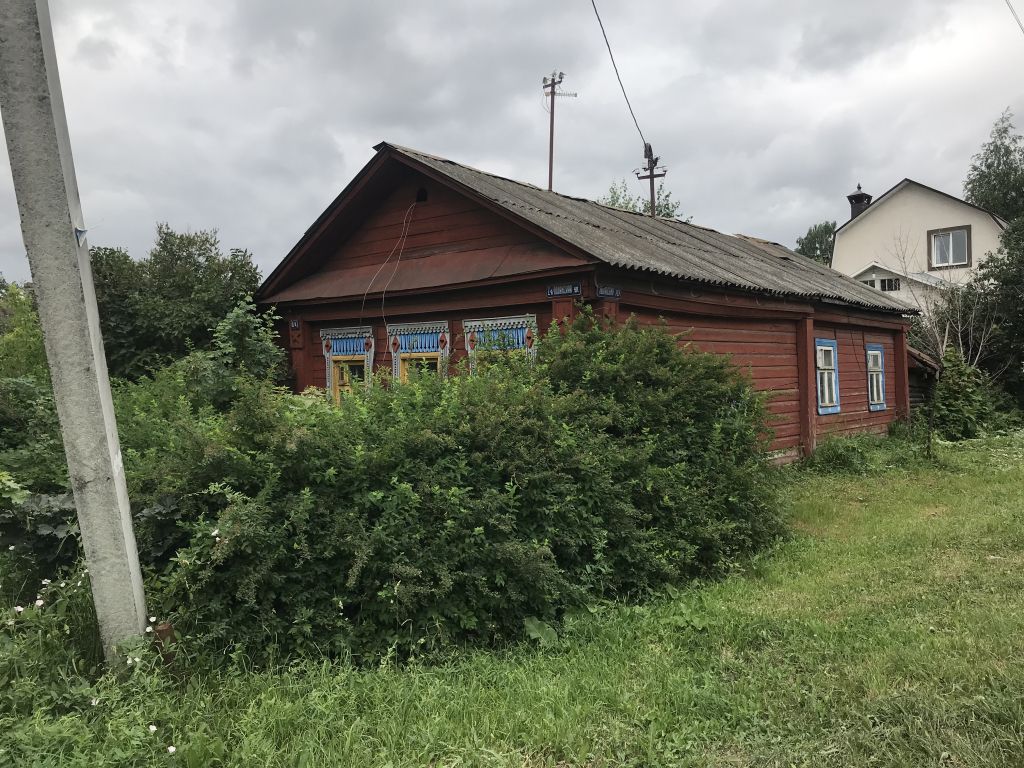 Участок В Авдотьино Иваново Купить