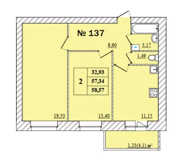 Купить Квартиру Папанина 18