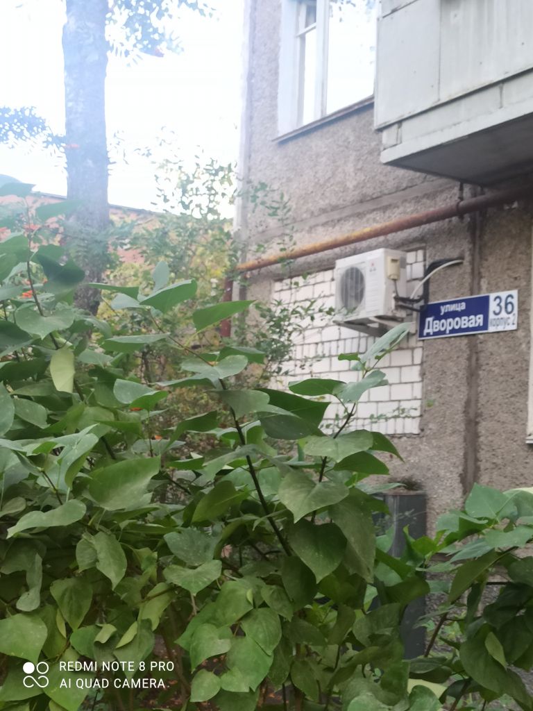7 микрорайон нижний новгород. Ул дворовая 30 нижний. Проммаркет нижний новгород. Дворовая-36-2. Ул дворовая 30 нижний.