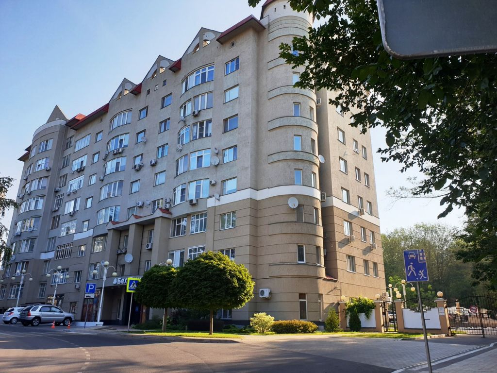 Парковая 2 Белгород Купить Квартиру