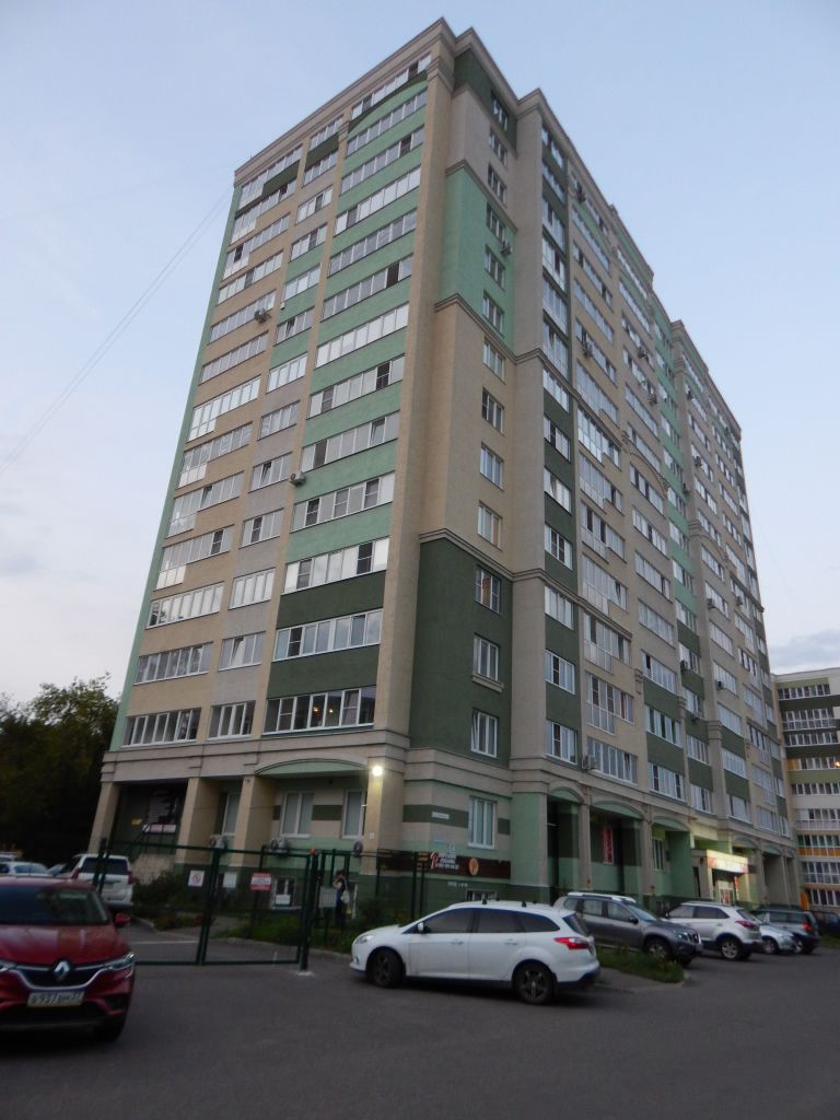 Купить Квартиру В Иваново Станционная