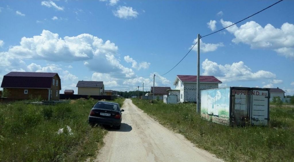 Купить Дом В Ефимьево Богородский Район