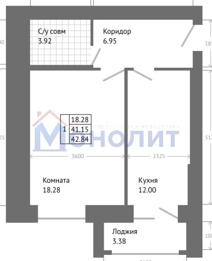 Купить Однокомнатную Квартиру В Кировском Районе Ярославля