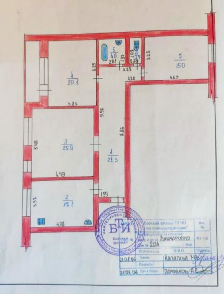 Купить Квартиру В Нижегородской Области Бор Двухкомнатные