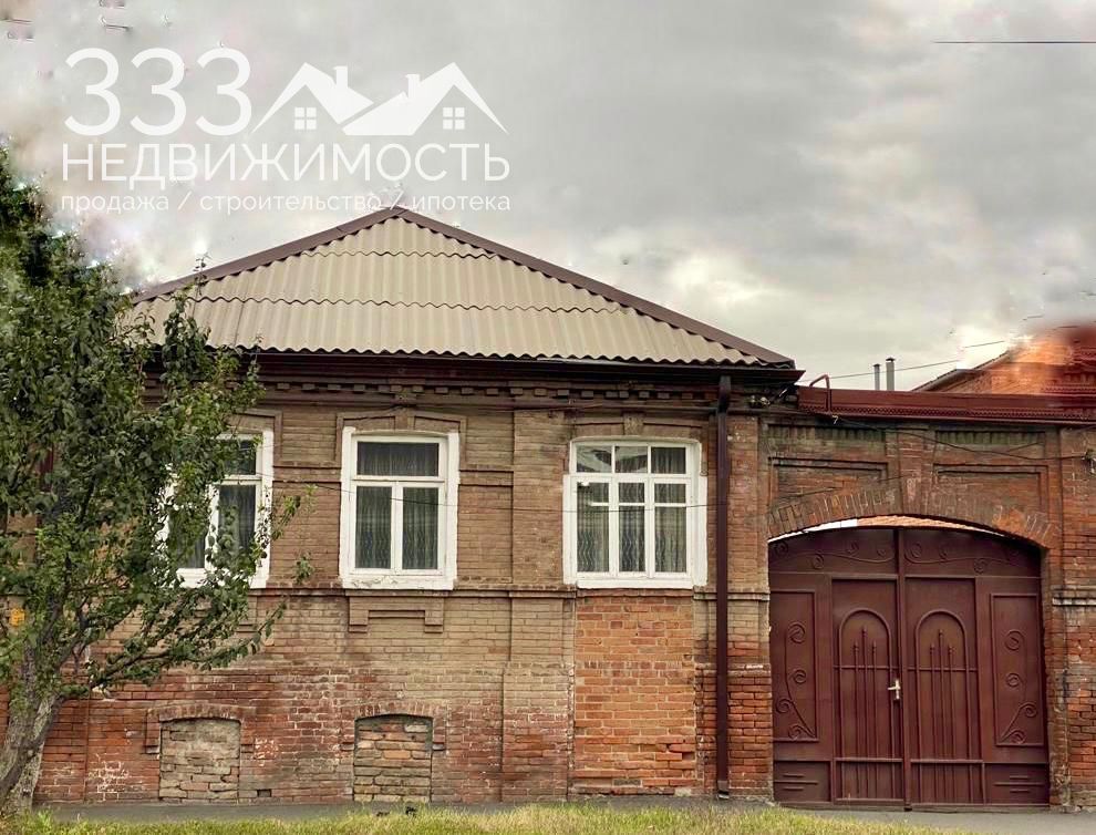 Детская на павленко владикавказ. Улица Павленко Владикавказ. Поселок Карца Владикавказ. Владикавказская 59. Павленко 44 Владикавказ.