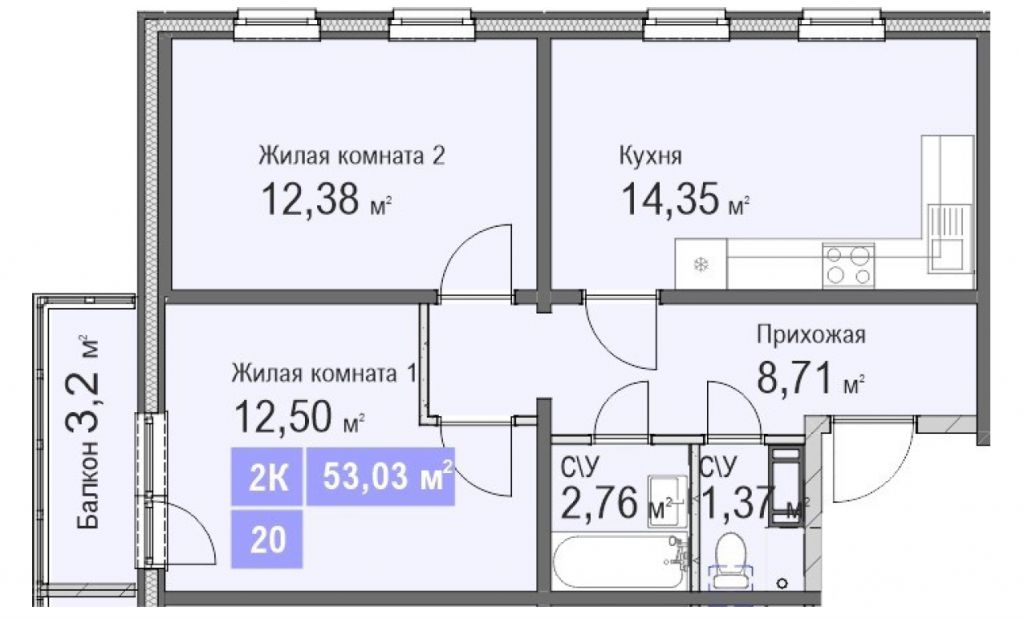 Купить Двухкомнатную Квартиру Нижний Новгород Автозавод