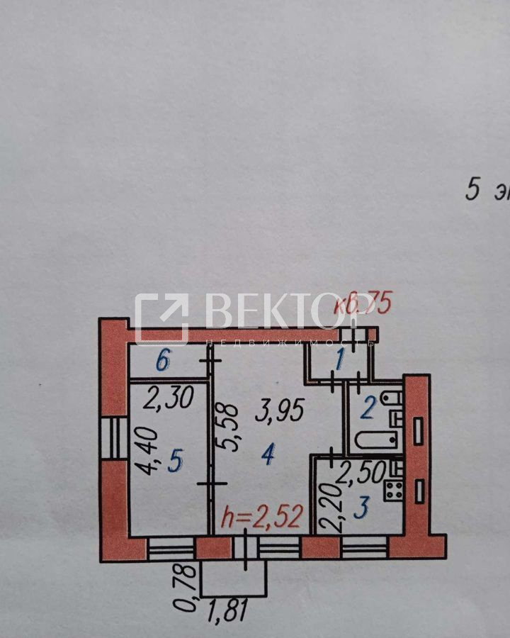Авито Купить 4 Комнатную Квартиру Иваново