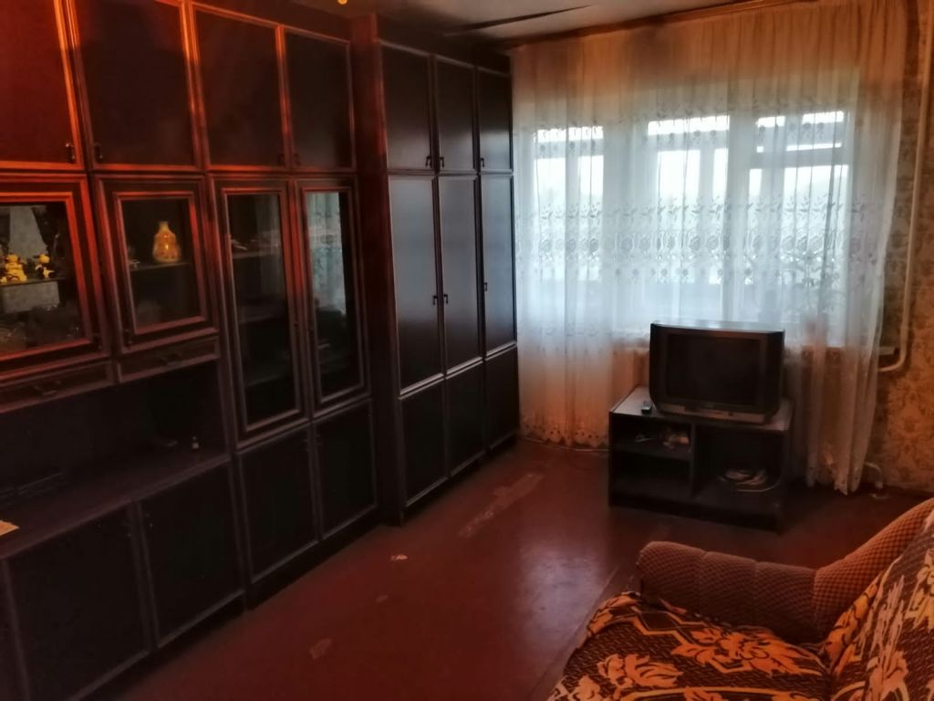 Купить квартиру недвижимость новомосковск