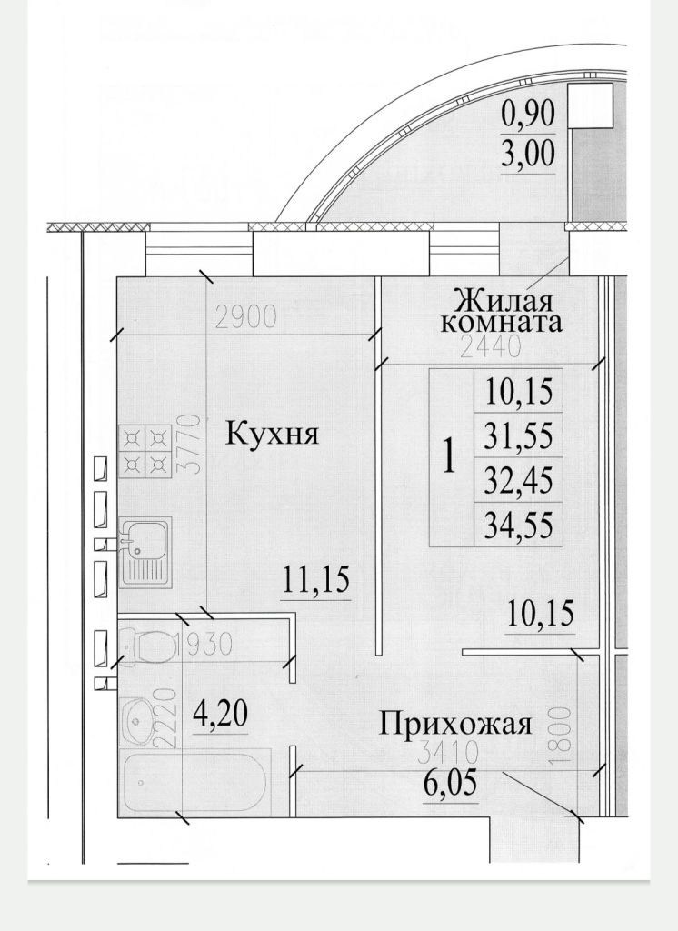 Купить Однокомнатную Квартиру В Иваново Пустошь Бор