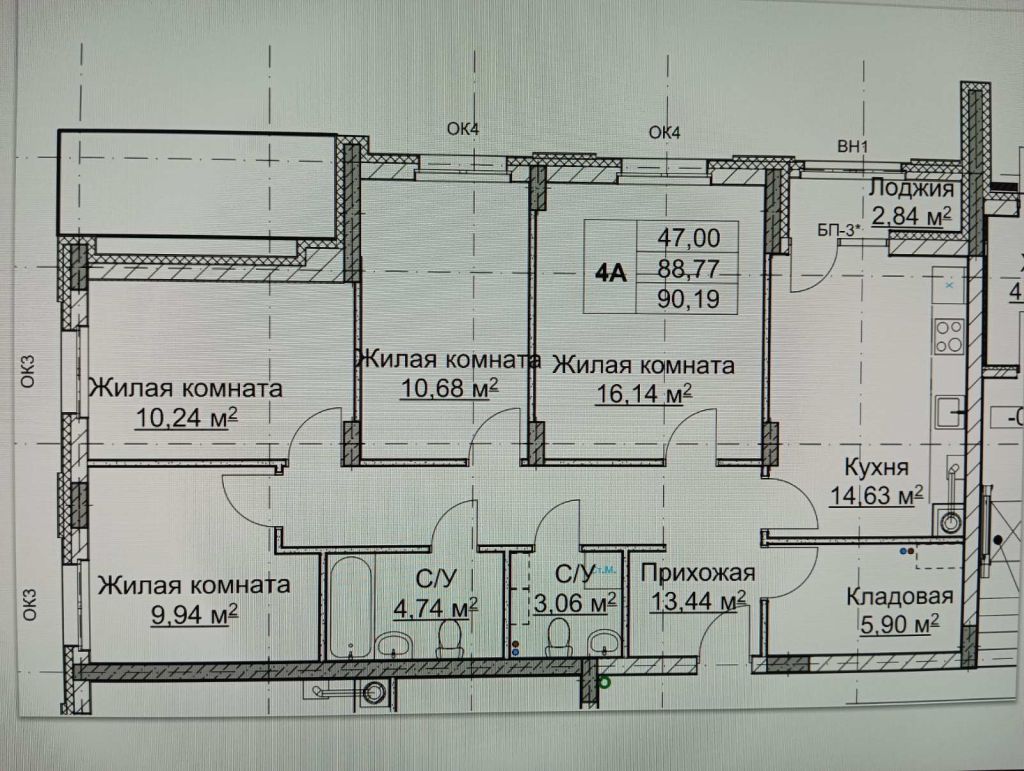 Купить 4-комнатную квартиру в Дзержинске на улице Студенческая, д 55 - База  недвижимости ГородКвадратов.ру