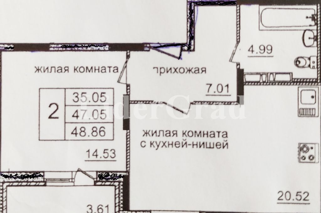 Купить Квартиру В Нижегородской Области Бор Двухкомнатные